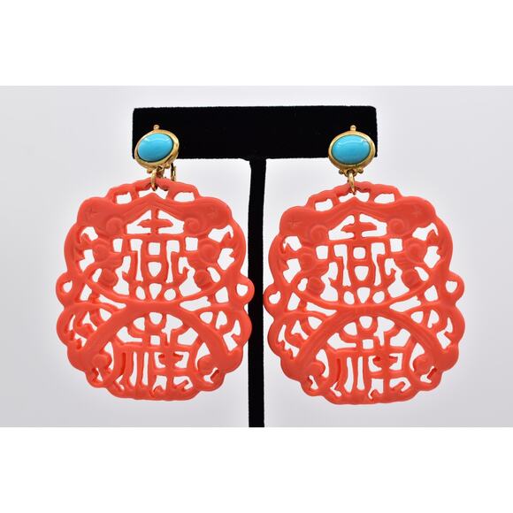 KJL Coral Carved Resin Cutout Drop Earrings Turquoise Oriental Signed Y2K BinBF - Picture 1 of 12